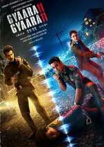 Watch Gyaarah Gyaarah M4ufreemovies