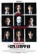 Watch The Killing Vote M4ufreemovies