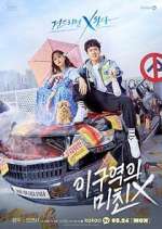 Watch Crazy X in Town M4ufreemovies