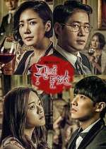 Watch Heard It Through the Grapevine M4ufreemovies