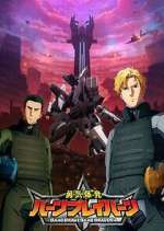 Watch Bang Brave Bang Bravern M4ufreemovies