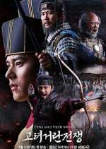 Watch Goryeo-Khitan War M4ufreemovies