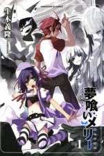 Watch Yumekui Merry M4ufreemovies