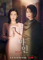 Watch Mine M4ufreemovies