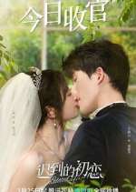 Watch Belated First Love M4ufreemovies