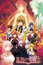 Watch Dragonar Academy M4ufreemovies