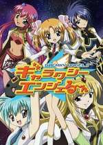 Watch Galaxy Angel Rune M4ufreemovies