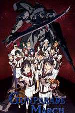 Watch Gunparade March M4ufreemovies