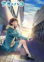 Watch Ao no Hako M4ufreemovies