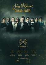 Watch Grand Hotel M4ufreemovies