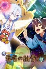 Watch My Ribdiculous Reincarnation M4ufreemovies