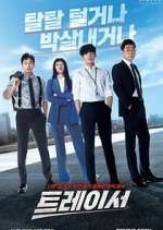 Watch Tracer M4ufreemovies