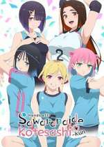 Watch Hands off: Sawaranaide Kotesashi-kun M4ufreemovies