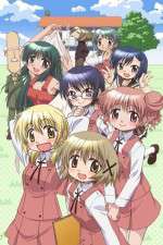 Watch Hidamari Sketch M4ufreemovies