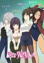 Watch Why the Hell are You Here, Teacher!? M4ufreemovies