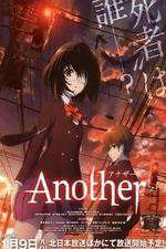 Watch Another M4ufreemovies