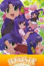 Watch Mahoraba: Heartful Days M4ufreemovies