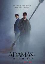 Watch Adamas M4ufreemovies