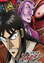 Watch Kaiji M4ufreemovies