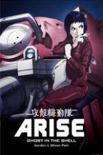 Watch Ghost in the Shell - Arise M4ufreemovies