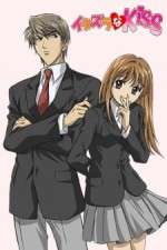 Watch Itazura na Kiss M4ufreemovies