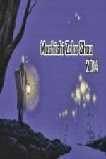 Watch Mushishi Zoku Shou M4ufreemovies