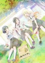 Watch Asobi Asobase M4ufreemovies