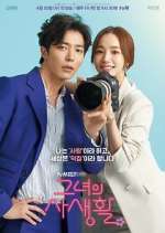 Watch Her Private Life M4ufreemovies