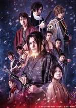 Watch Hakuoki M4ufreemovies