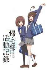 Watch Chronicles of the Going Home Club M4ufreemovies