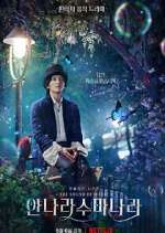 Watch The Sound of Magic M4ufreemovies