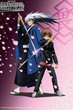 Watch Nurarihyon no Mago M4ufreemovies