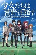 Watch Shoujo-tachi wa Kouya o Mezasu M4ufreemovies