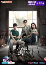 Watch Insect Detective M4ufreemovies