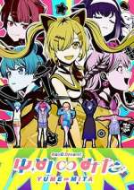 Watch BanG Dream! YumeâˆžMita M4ufreemovies