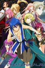 Watch Aoi Sekai no Chushin de M4ufreemovies