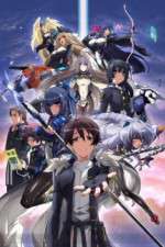 Watch Horizon on the Middle of Nowhere M4ufreemovies