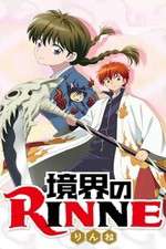 Watch Kyoukai no Rinne M4ufreemovies