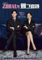 Watch What's Wrong with Secretary Kim? M4ufreemovies