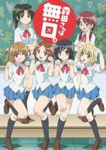 Watch Morita-san wa Mukuchi M4ufreemovies