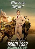 Watch SCAM 1992: The Harshad Mehta Story M4ufreemovies