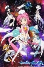 Watch Houkago no Pleiades M4ufreemovies