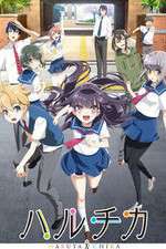 Watch Haruchika: Haruta to Chika wa Seishun Suru M4ufreemovies