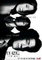 Watch The Road: Tragedy of One M4ufreemovies