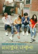 Watch You Drive Me Crazy! M4ufreemovies