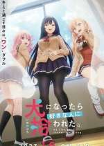 Watch My Life as Inukai-san's Dog M4ufreemovies