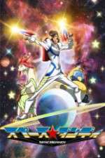 Watch Space Dandy M4ufreemovies