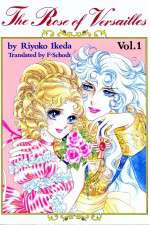 Watch The Rose of Versailles M4ufreemovies