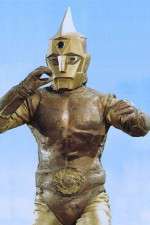 Watch Supekutoruman M4ufreemovies