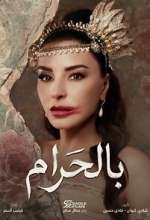 Watch Bil Haram M4ufreemovies